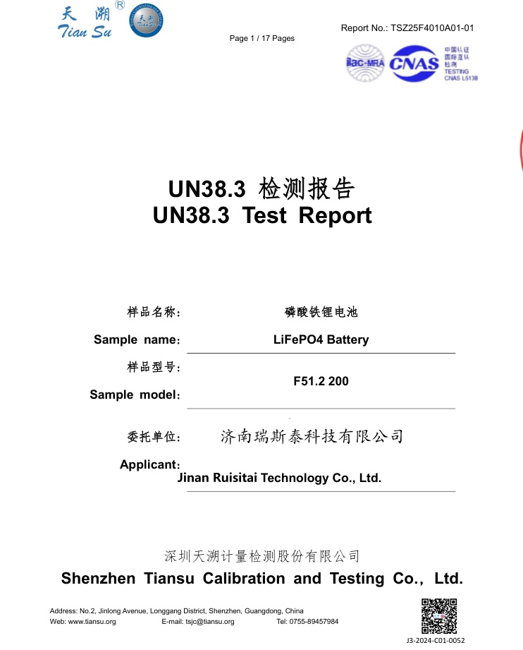 LiFePO4 battery off grid system for prefab home UN38.3 certification
