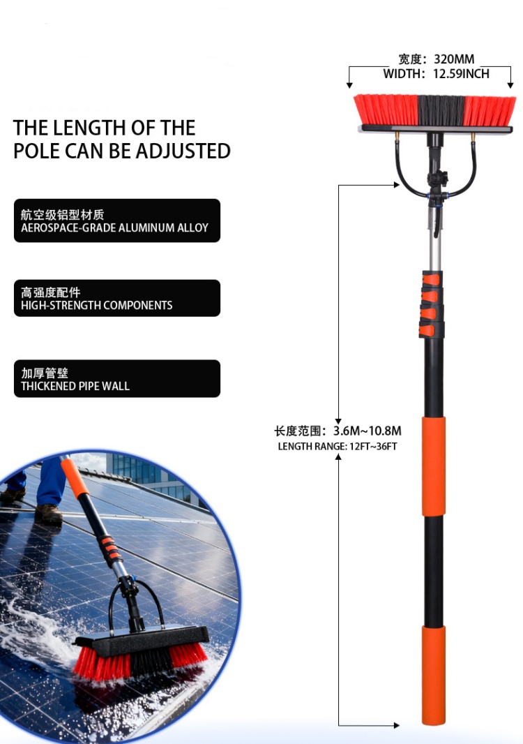 Solar Panel Cleaning Brush Extending from 3.6m to 10.8m